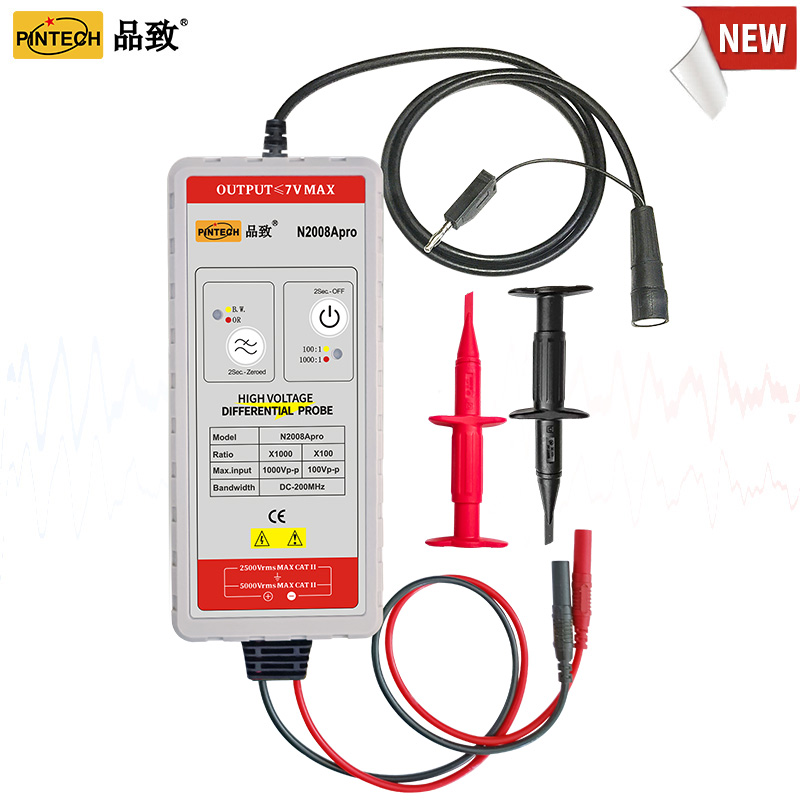 品致Pintech N2008Apro 高精度差分探头(200MHz,1kVp-p)