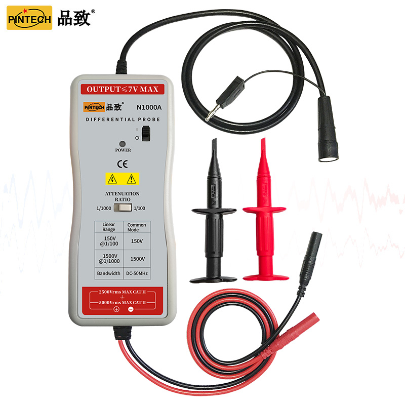 品致PinTech N1000A 高精度差分探头(50MHz,1500Vp-p)