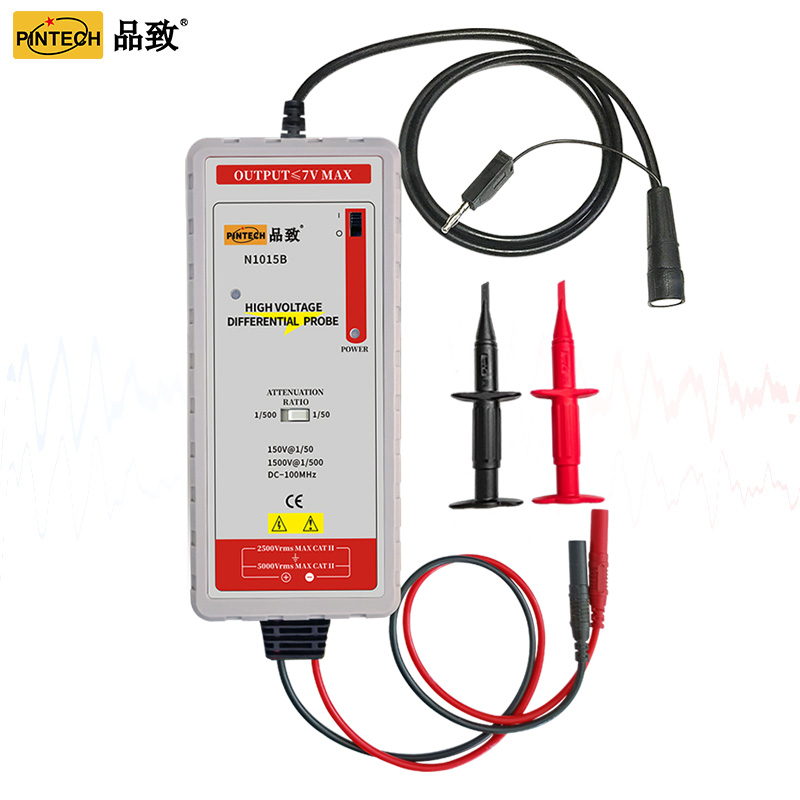 品致PinTech N1015B 高精度差分探头(100MHz,1500Vp-p）