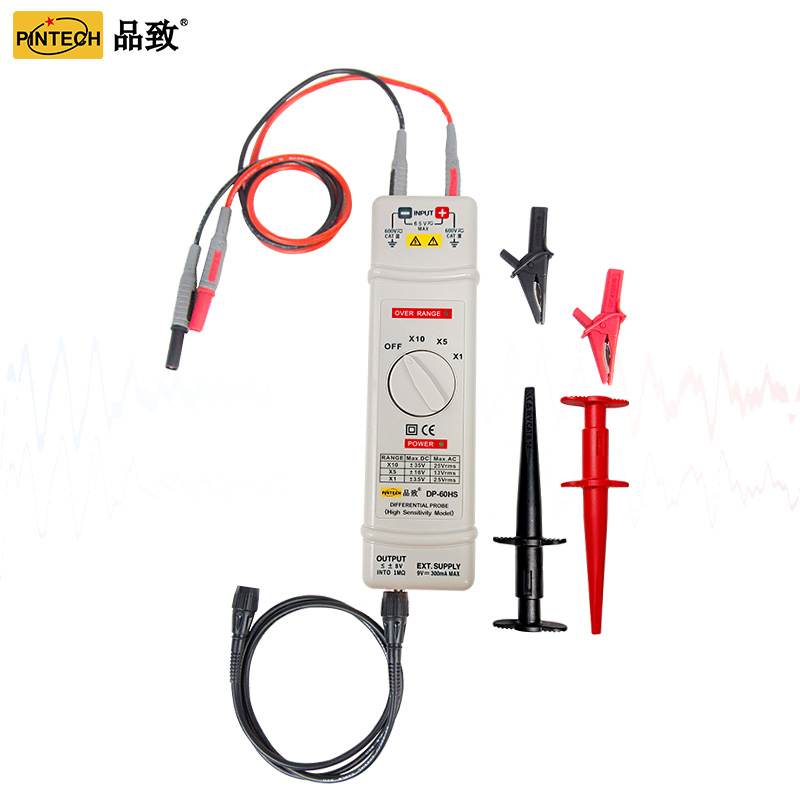 品致PinTech DP-60HS 低压差分探头(70V,60MHz)