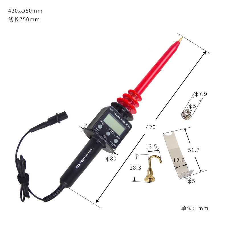 HVP-40DM-1.jpg