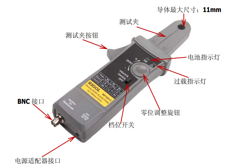 RP1001C-1.jpg